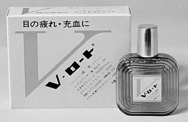 V・ロート